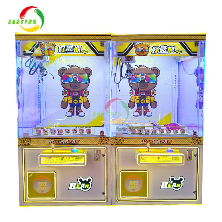Toy Claw Crane Game Machine Snack Vending Machine Coin Operated Gift Machine Toy Claw Crane Game Machine Snack Vending Machine Coin Operated Gift Machine